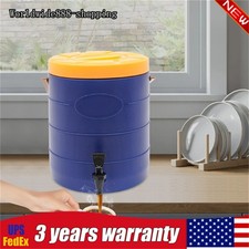 Insulated Hot and Cold Beverage Dispenser Server 6.6gal Stainless with Faucet US