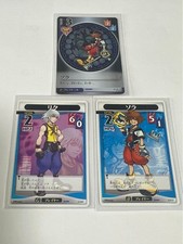 Kingdom Hearts Trading Card Sr Sora