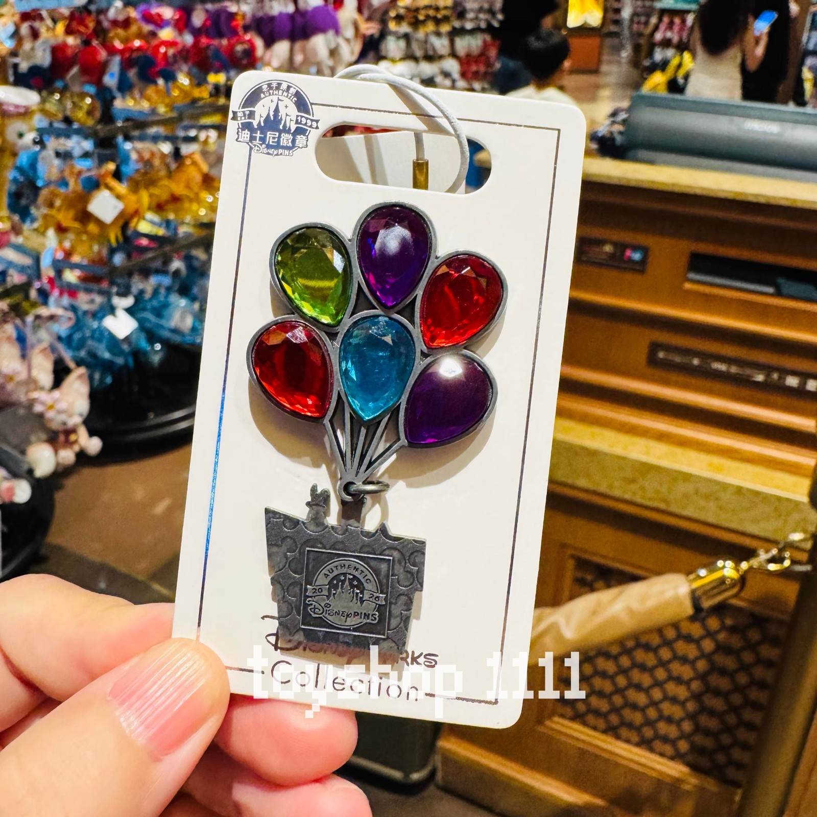 2026 Disney pin Pixar Up Gemstone Balloons with House Charm shanghai disneyland