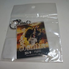 Godzilla Hanshin Tigers Acrylic Keychain Koji Chikamoto