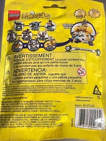 LEGO MIXELS: Trumpsy (41562)