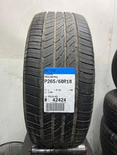 1 Used P26560r18 Cooper Procontrol 110 H - 932