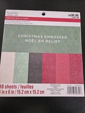 Souvenirs Carton 6x6 Papier Gaufré Noël Tampon, 18 Feuilles, Neuf