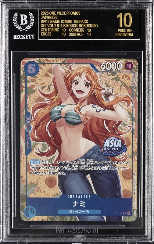 2025 ONE PIECE PROMOS JAPANESE #P-112 NAMI BGS 10 BLACK LABEL