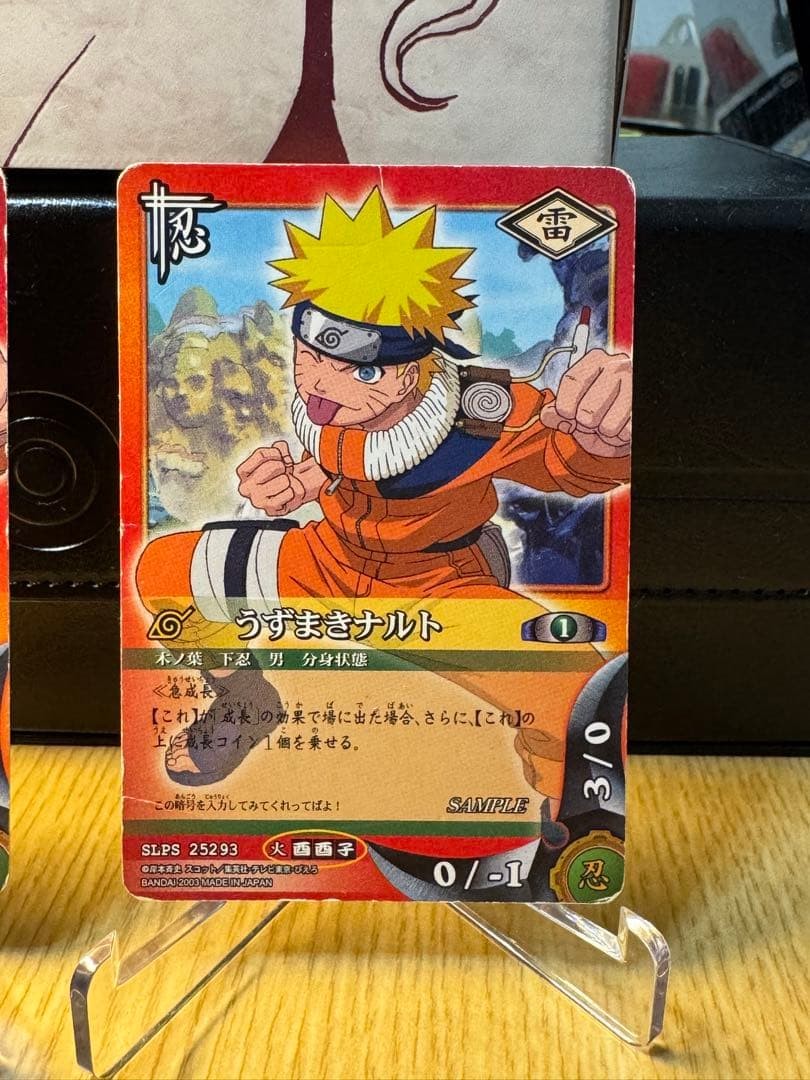 Action Cards Sample Naruto Trading Card Game Naruto SLPS 25293 Sample 3 Cards Prostition | eBay