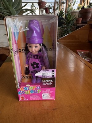 Kelly Purple Lorena Special Edition