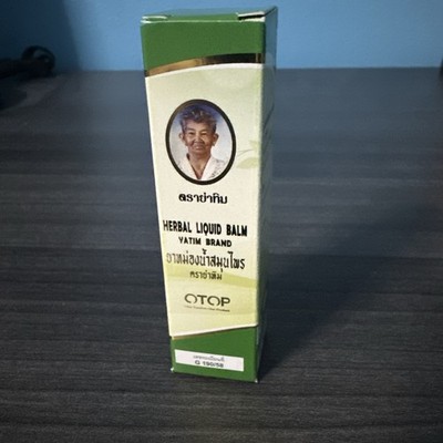  OTOP Thai Herbal Liquid Balm Yatim Brand: Allergy, Itch, and Ache Relief