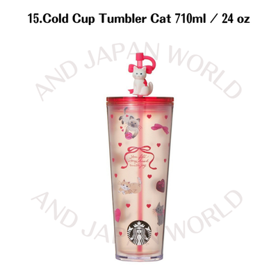 2026 Starbucks Japan Valentine's Day 
