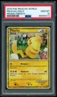 2010 POKEMON WORLD PIKACHU-HOLO PROMO-FR COLLECTION PSA 10