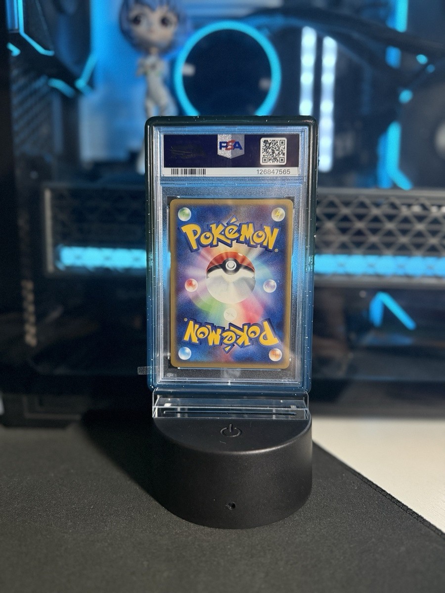 Gyarados ex 035/082 Flight of Legends Holo (Japanese) for sale