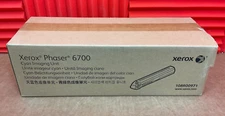 Xerox Phaser 6700 Cyan Imaging Unit 108R00971 ✅ ❤️ ✅ ❤️ ✅ ❤️ NEW! SEALED!