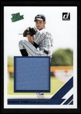 2019 Donruss Rated Prospect Material #RPM-KY Kaito Yuki Jersey - NM-MT