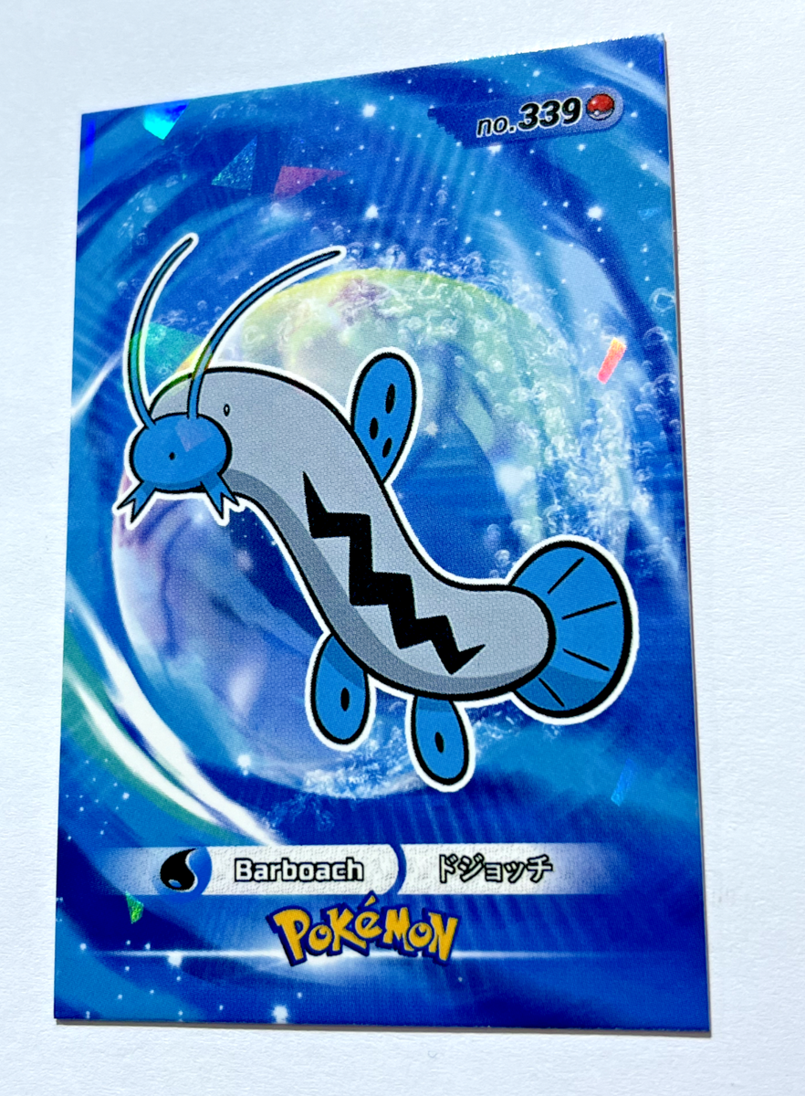 barboach pokemon card 108/197 - Water Water Barboach [Reverse Holo] #39 Prices