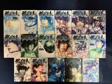 Kokou no Hito / The Climber by Shinichi Sakamo Japanese Manga Vol.1-17 Comp set