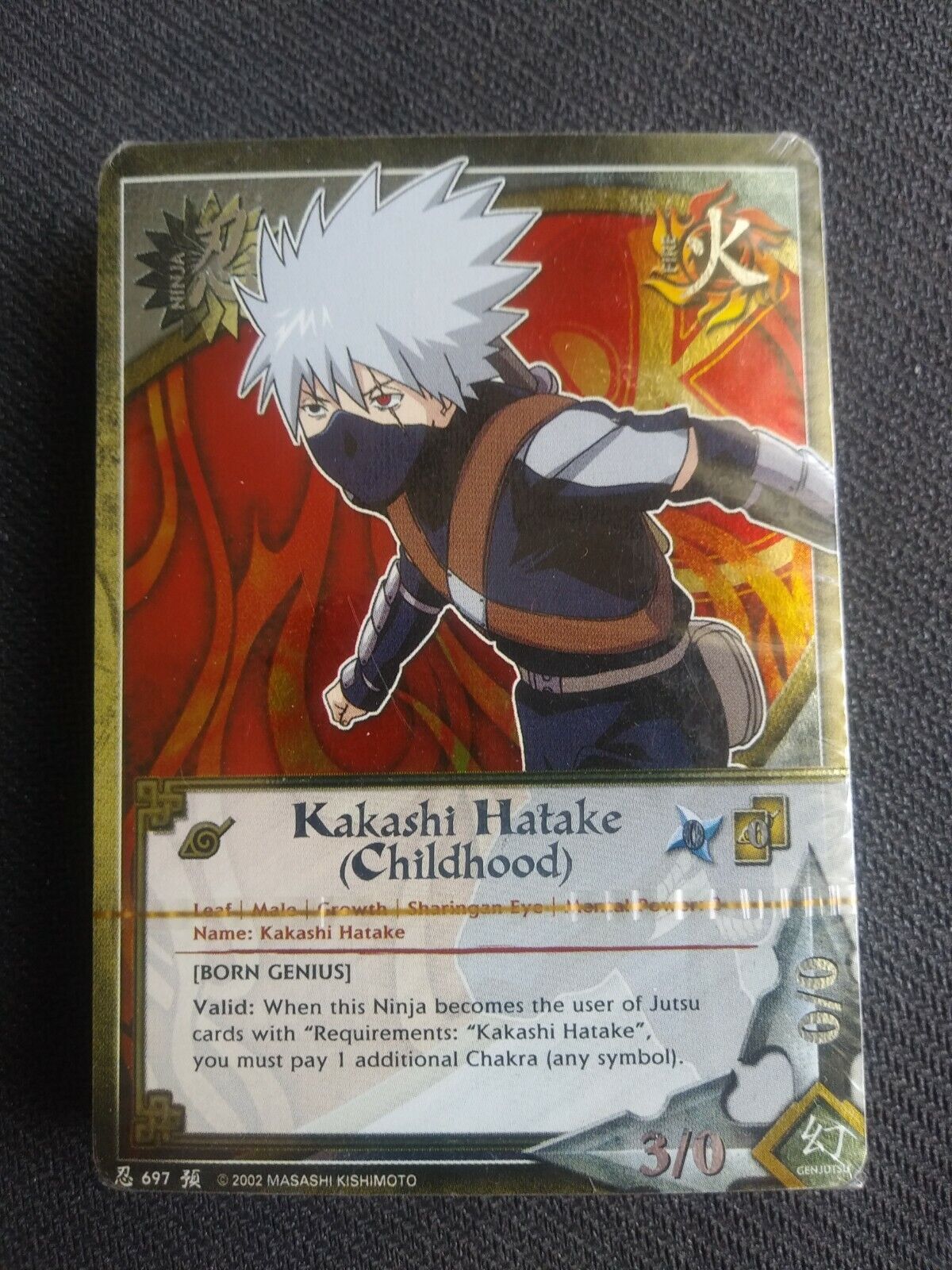 Kakashi Hatake & Iruka Umino - N-C012 - Rare - Unlimited Edition - Naruto  CCG Singles » Quest for Power - Goat Card Shop