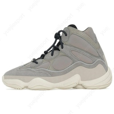 adidas originals Yeezy 500 High ''Mist Stone'' GV7775