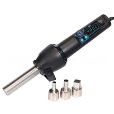 Handheld Digital Hot Air Gun Desoldering Portable Adjustable Temperature 650W-