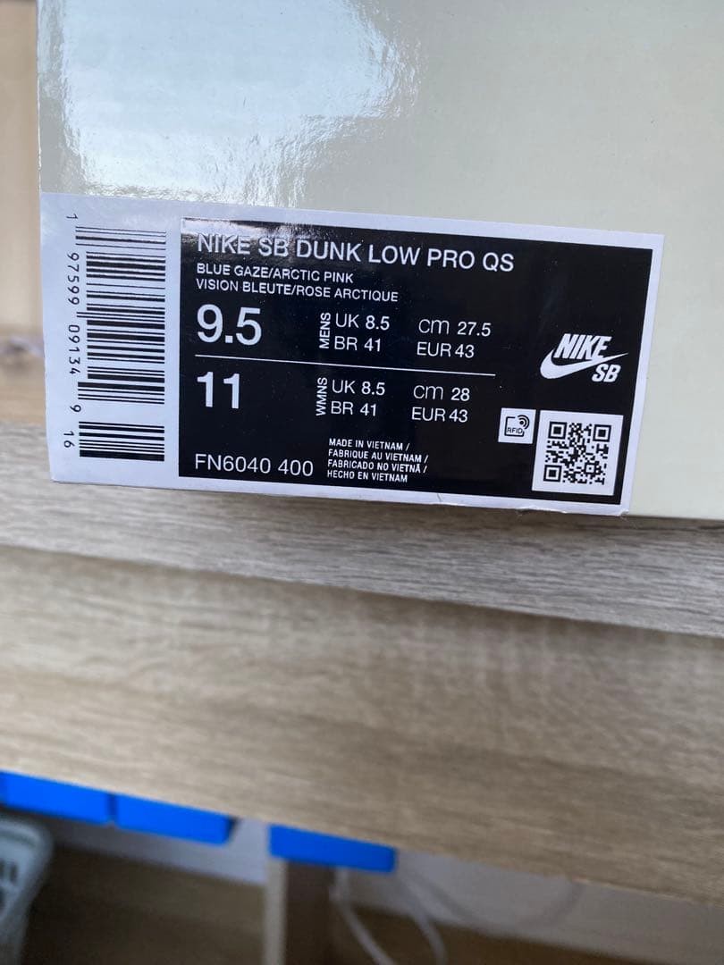 Nike SB Dunk Low x Verdy Visty Sneakers FN6040-400 Size US 9.5 w/Box NEW Japan thumbnail 8