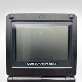 Game Boy Advance SP Kingdom Hearts Chain of Memories Limited Console Only #05