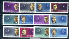 ALBANIE SERIE COMPLETE DE 12 TIMBRES NEUF** N° 635 à 640 Cote: 65€