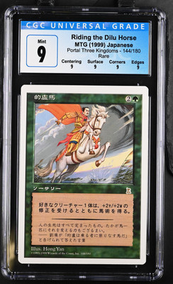 RIDING THE DILU HORSE *Japanese* Portal 3K Rare CGC 9 Q MTG