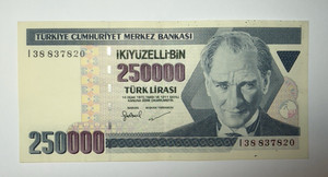Turkey, 250,000 (250000) Lira, L. 1970 (1998) P-211, UNC 38837820