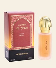 Mukhalat Al Arais by Swiss Arabian 1.7oz EDP Spray Unisex
