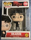 DANDADAN - OKARUN (CHASE) - #2100 - FUNKO POP ANIMATION - VINYL FIGURE