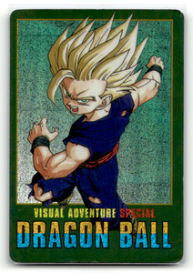 Dragon Ball Visual Adventure Special | eBay