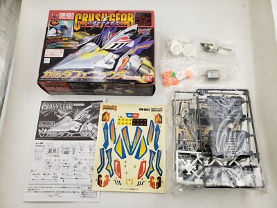 Crush Gear Turbo CGW-06S/S Garuda Phoenix 1/1 Scale 4WD