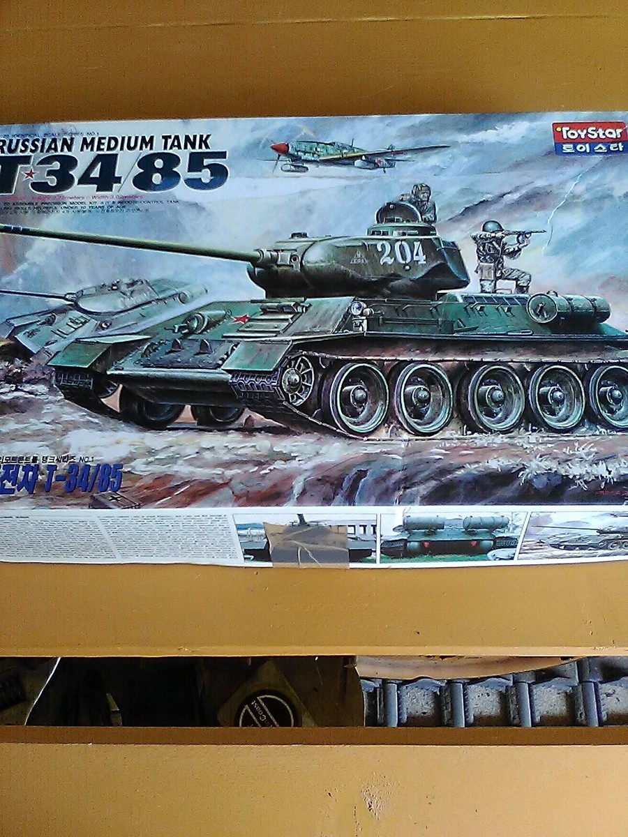 タミヤ1/25ドイツ陸軍重戦車タイガーⅠ リモートコントロール タミヤ1/25ドイツ陸軍重戦車タイガーⅠ リモートコントロール