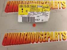 GM OEM DOOR ROD CLIP HOOD LATCH CLIP RETAINER NEW GM # 16643104