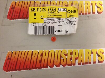 GM OEM DOOR ROD CLIP HOOD LATCH CLIP RETAINER NEW GM # 16643104 | eBay
