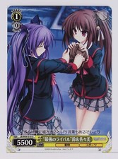 Weiss Schwarz Card TCG Little Busters LB/W06-010 U Lin and Sasami