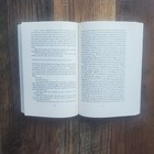 Picture 4 of 5