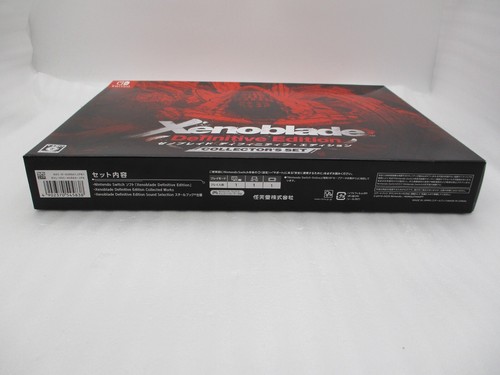 Nintendo Switch Xenoblade Definitive Edition COLLECTOR'S SET HAC-R-AUBQA Japan - Picture 6 of 18