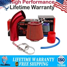 Car Cold Air Intake Filter Induction Kit Pipe Aluminum Power Flow Hose System