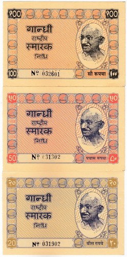 India, 1957, Gandhi-Khadi Issue Note, 20, 50, 100 Rupees (Set of 3) UNC - 第 1/2 張圖片