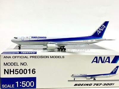 ANAカーゴ 767-300BCF 1/500 Hogan / Herpa Scale 1:500 ANA Cargo