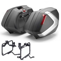 Givi V37 Seitenkoffer Mit Rahmen PLX3101 FüR DL 650 V-STROM 2011-2012