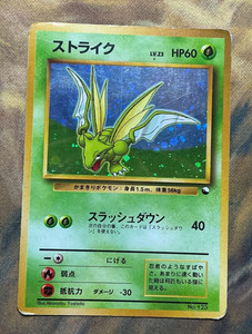MelangeJapan | eBay Stores