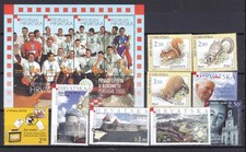 CROATIA 2003 COMMEMORATIVES MNH
