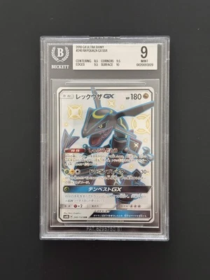 Pokemon Japanese BGS 9 MINT Rayquaza Gx Ultra Shiny SSR 2018 240/150 LOW POP - Image 1 of 2