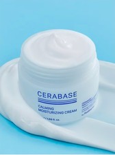 K-Beauty Real Barrier CeraBase Firming Booster Cream 50ml | Peptides + Trio
