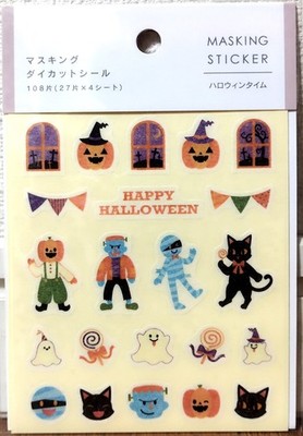 Kyowa Halloween Time Masking Die Cut Sticker 108 Pumpkin Ghost Candy MADE JAPAN