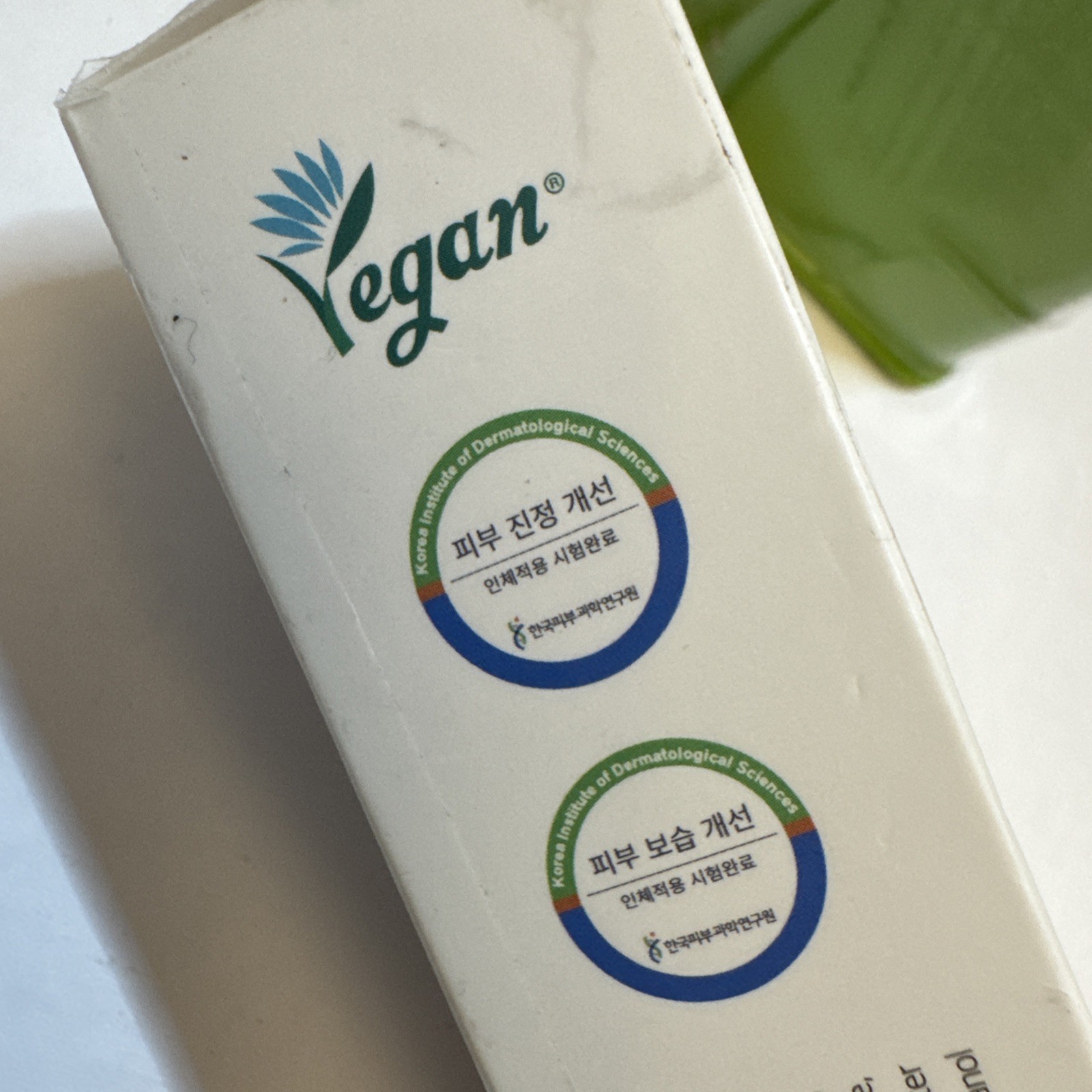 Dr. Althea, 345 Relief Cream , Vegan, 1.69 fl oz (50 ml) Sealed In Open Box