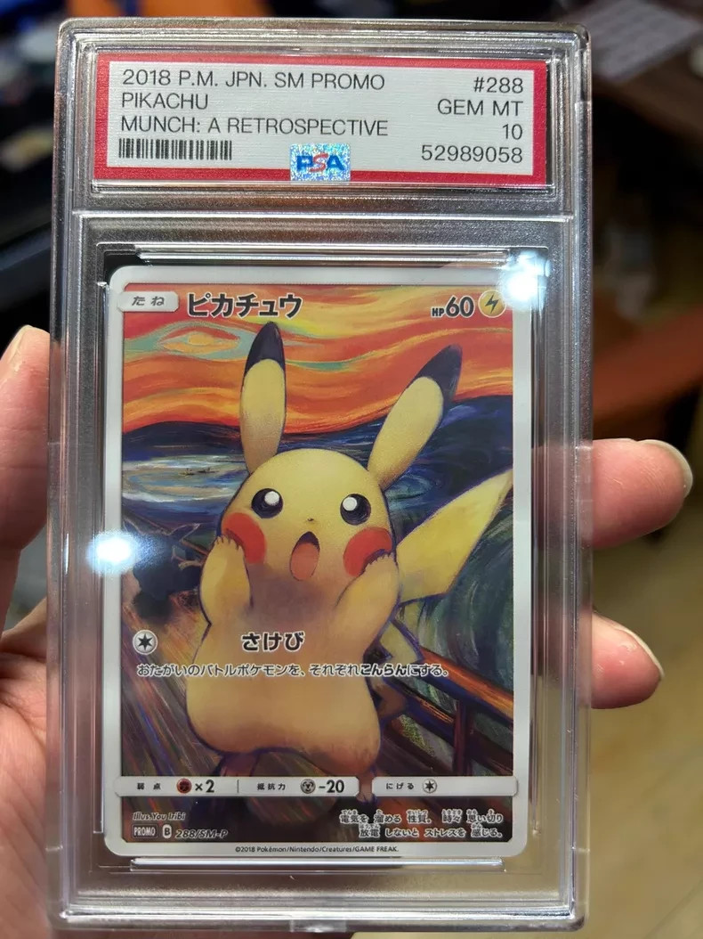 PSA 10 Pikachu Munch Scream Promo 288 Japanese 2018 DIY Art Card view 5