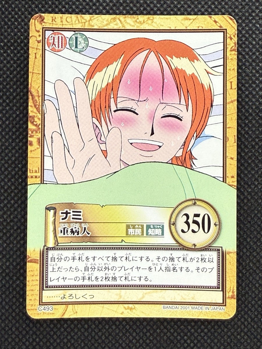 Nami C493 One Piece Carddass Hyper Battle 2001 BANDAI TCG Japanese