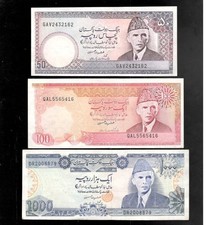 Pakistan, 1986, 50 - 1000 Rupees, Lot of 3 Banknotes, CRISP EF!