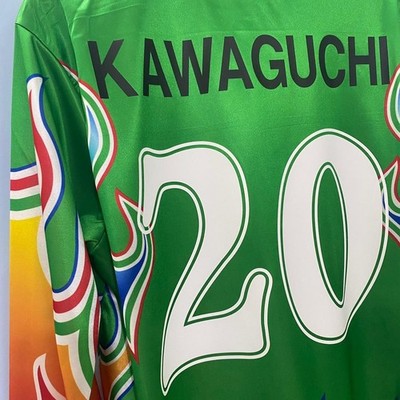 Japan 1998 GK Flame Jersey Kawaguchi 20 Green World Cup Vintage Sz
